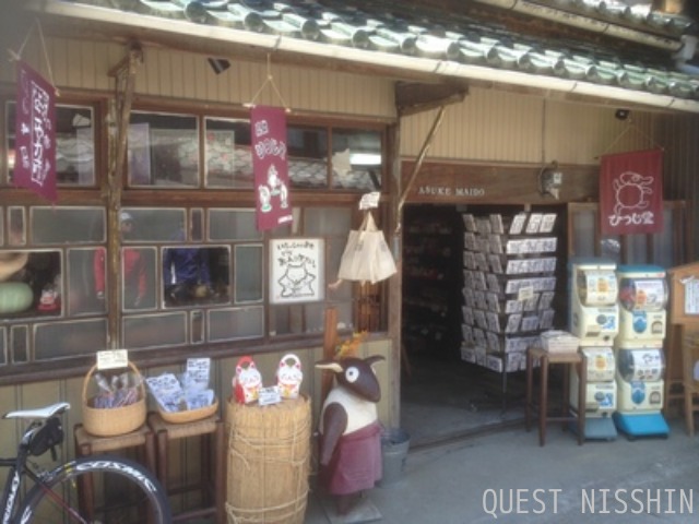 2013.04.28「カロリーオーバー?」_c0197974_4312892.jpg