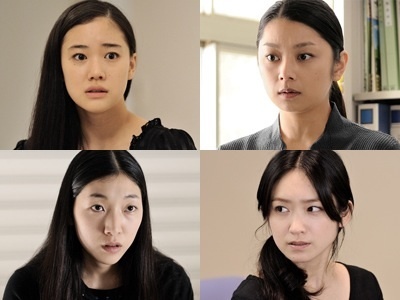贖罪 しょくざい 全5回 Amo Il Cinema