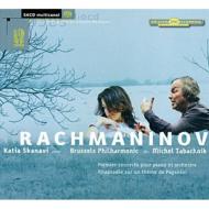 Rachmaninov: P-Con#1 Etc@Katia Skanavi, M.Tabachnik/Brussels PO_c0146875_1145588.jpg