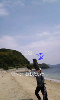 c0228378_1912722.jpg