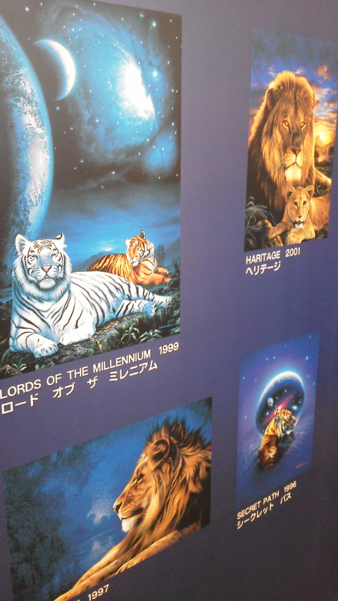 ラッセンの絵画 ロードオブ ザ ミレニアム ラッセン ロードオブザ