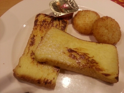 c0286386_05107.jpg