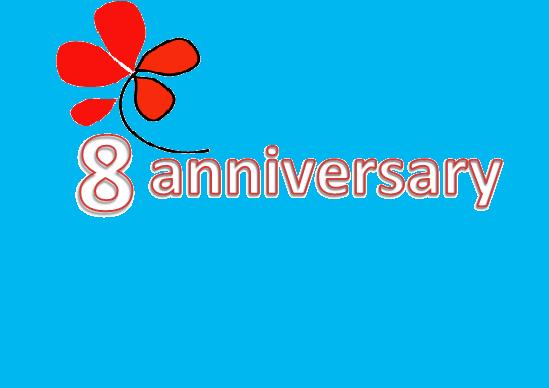 おかげさまで8周年!_c0128487_7363613.jpg