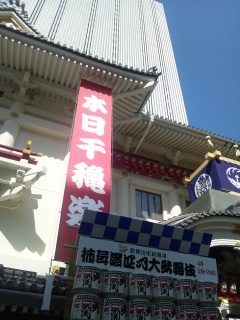 e0145589_22305999.jpg