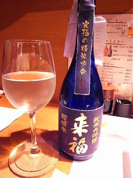 赤坂　日本酒　『海舟』_d0022799_723854.jpg