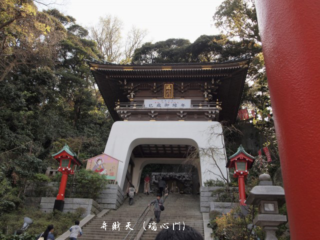 e0039703_23215941.jpg