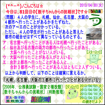 a0043204_537582.gif