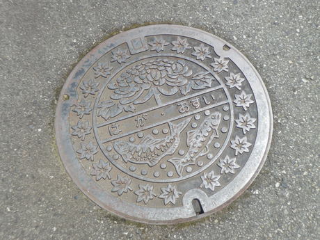 c0062511_2343455.jpg