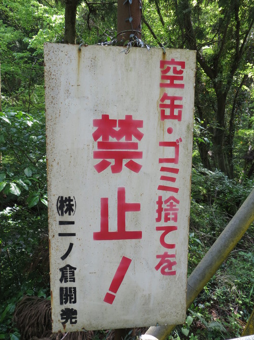 b0121015_21241797.jpg
