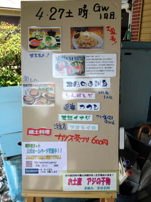 a0001020_93413.jpg