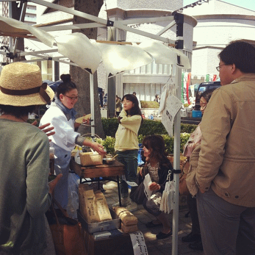 あおぞらクラフトいち spring ありがとうございました。_a0251920_8402558.gif