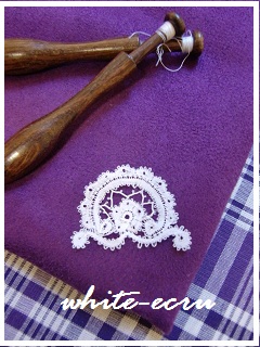 ロザリンレース　Rosaline Lace　ボビンレース 超貴重ロザリンレースRosaline Laceボビンレース