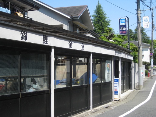 c0217931_1257235.jpg