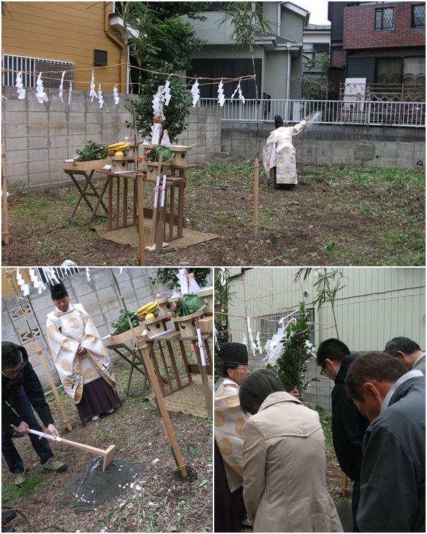 横浜市泉区の家作り☆すべてはここから・・・_c0152341_9321289.jpg