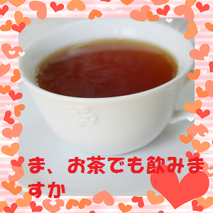 b0153550_2126427.png