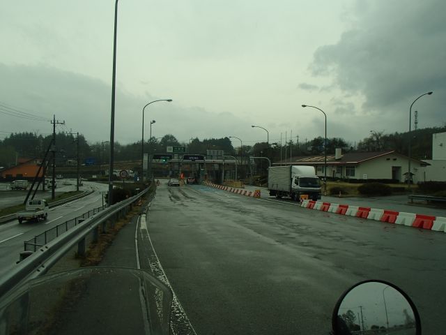 f0191656_17535144.jpg