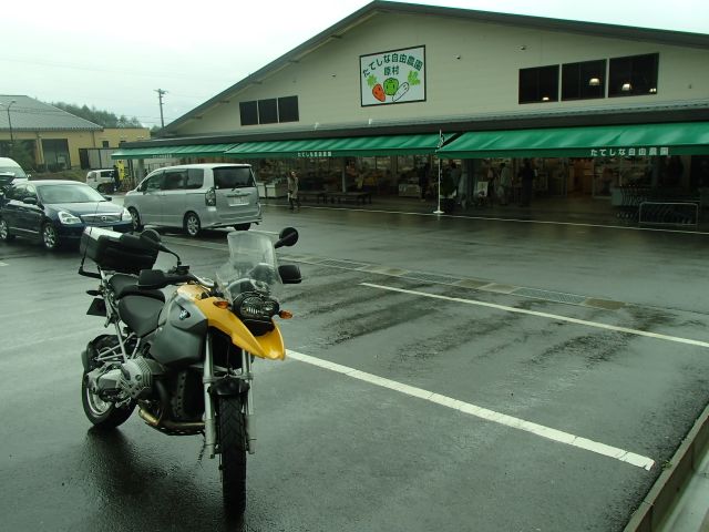 f0191656_17554497.jpg
