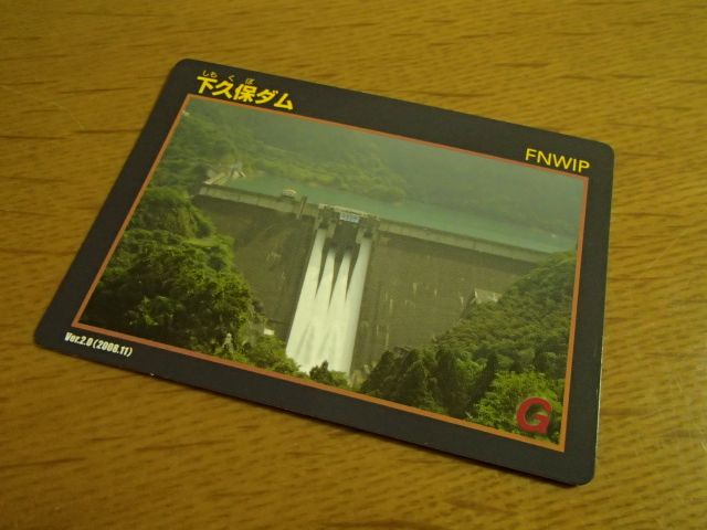f0191656_18121015.jpg