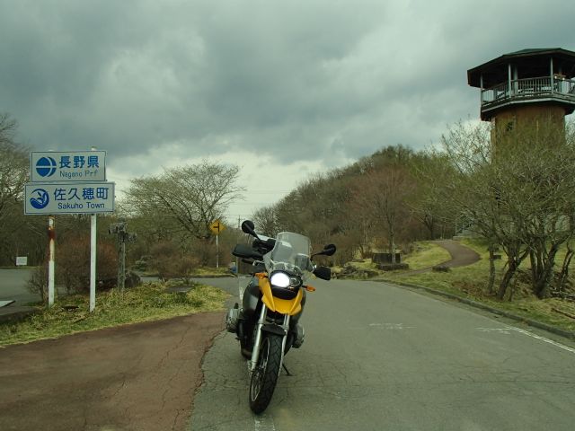f0191656_187371.jpg