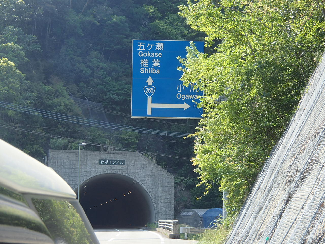 b0276758_10314335.jpg