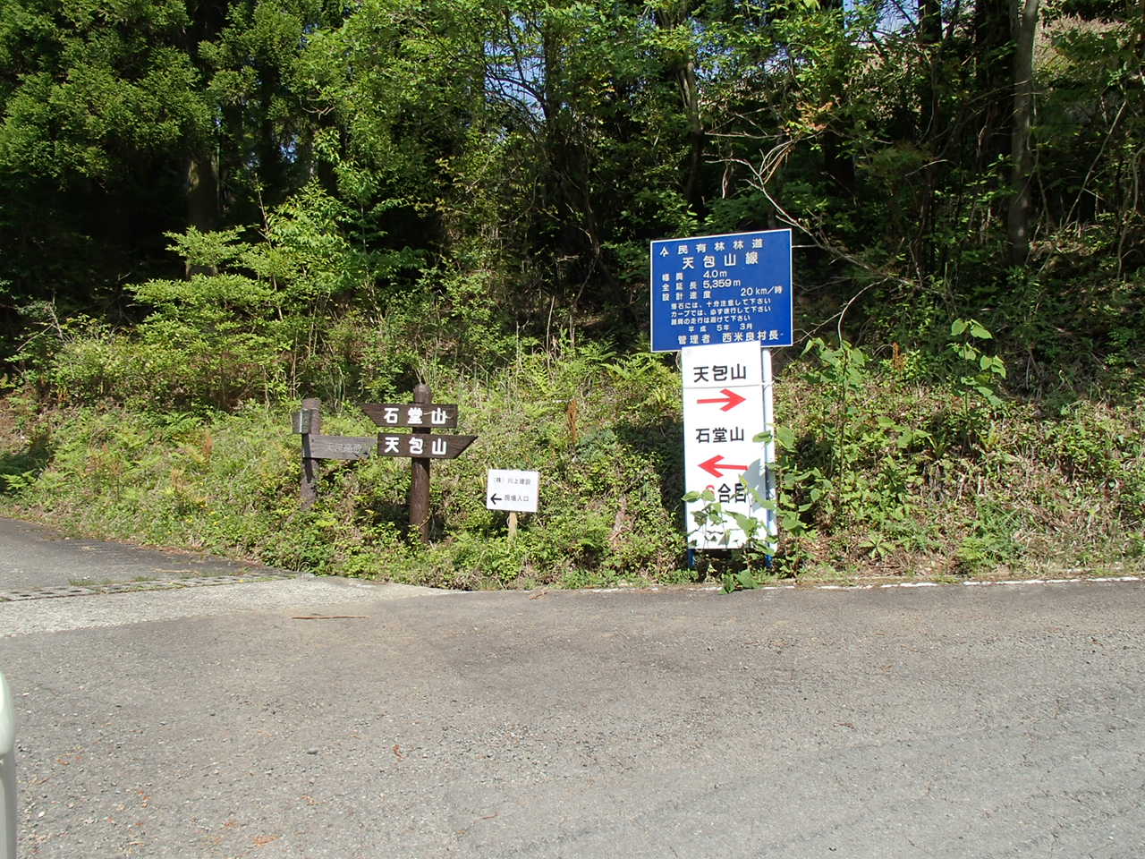 b0276758_10323953.jpg