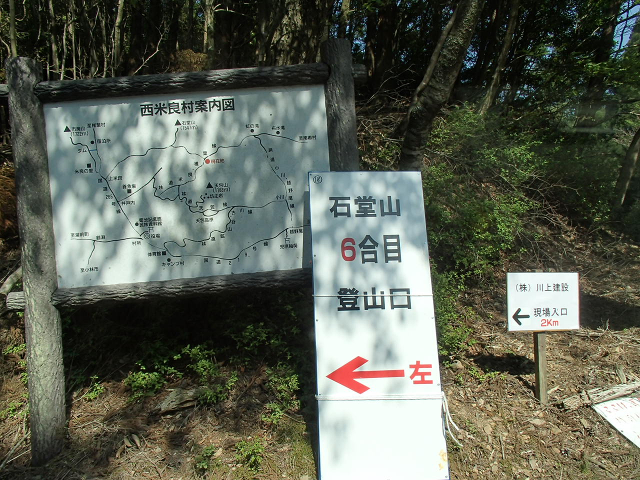 b0276758_10335768.jpg
