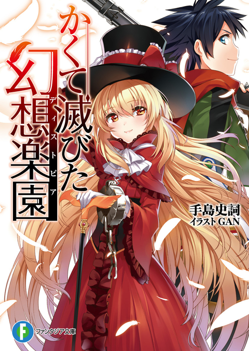 御挨拶&5月の新刊_e0335659_22142284.jpg