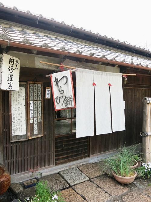 f0236260_2040848.jpg