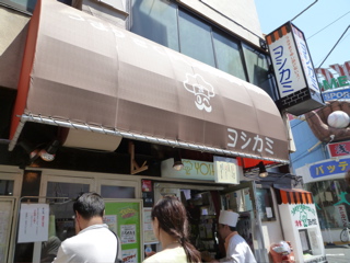 b0122262_22424735.jpg