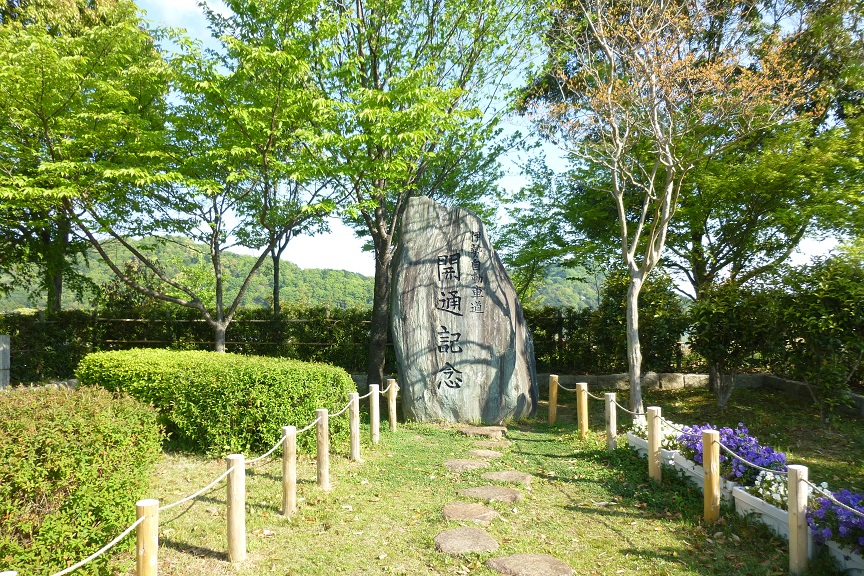 南紀旅行_f0205367_16365960.jpg