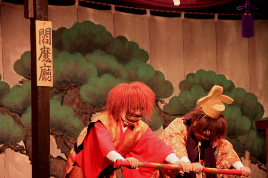 えんま堂大狂言 祭の5月1_e0048413_22333272.jpg