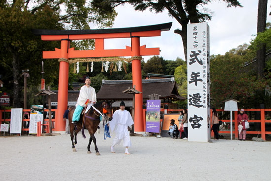 上賀茂神社 足そろえ式 祭の5月 2_e0048413_23222847.jpg