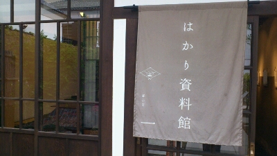 f0260414_21333828.jpg