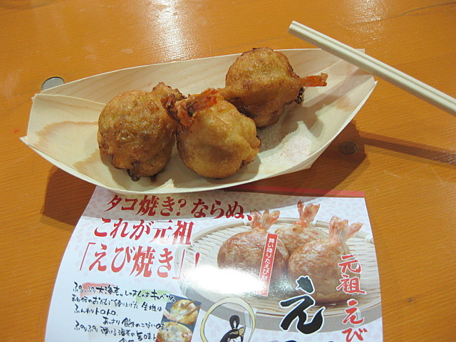 a0048918_9144342.jpg