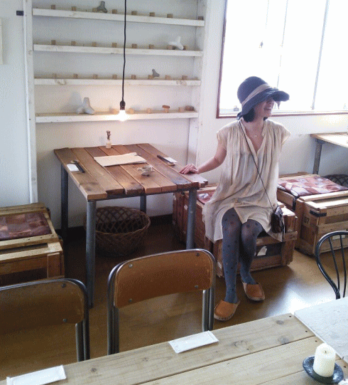 CHUM APARTMENT 千春さん _a0251920_457267.gif