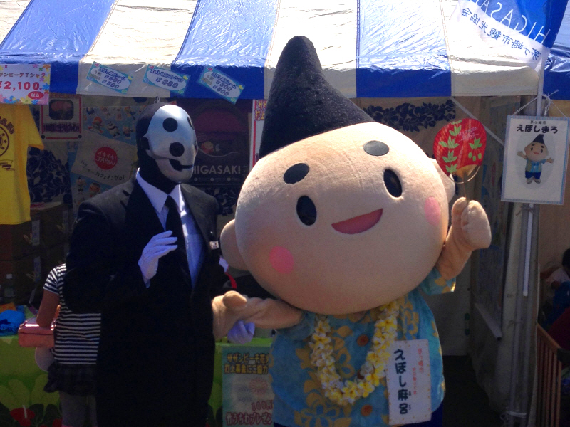 ２０１３　湘南祭　＊茅ヶ崎　サザンビーチ_b0153224_1562740.jpg