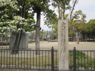 島本町を歩く4（桜井の別れ） : いい加減大人の呑み方を．．．