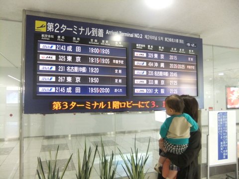 f0210340_14181111.jpg
