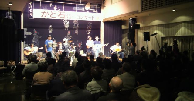 かど石40th_f0081443_23424820.jpg