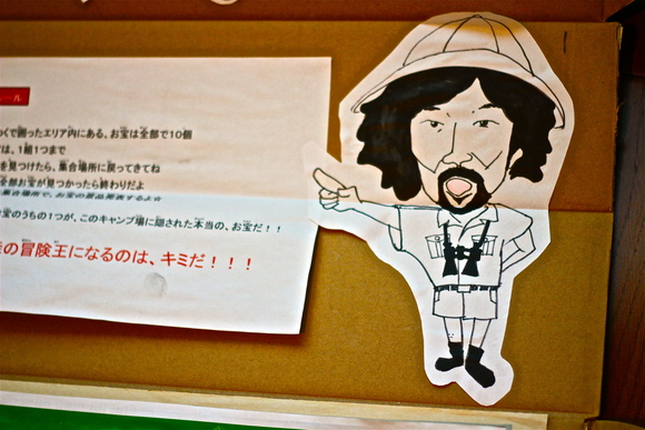 a0290549_18565720.jpg