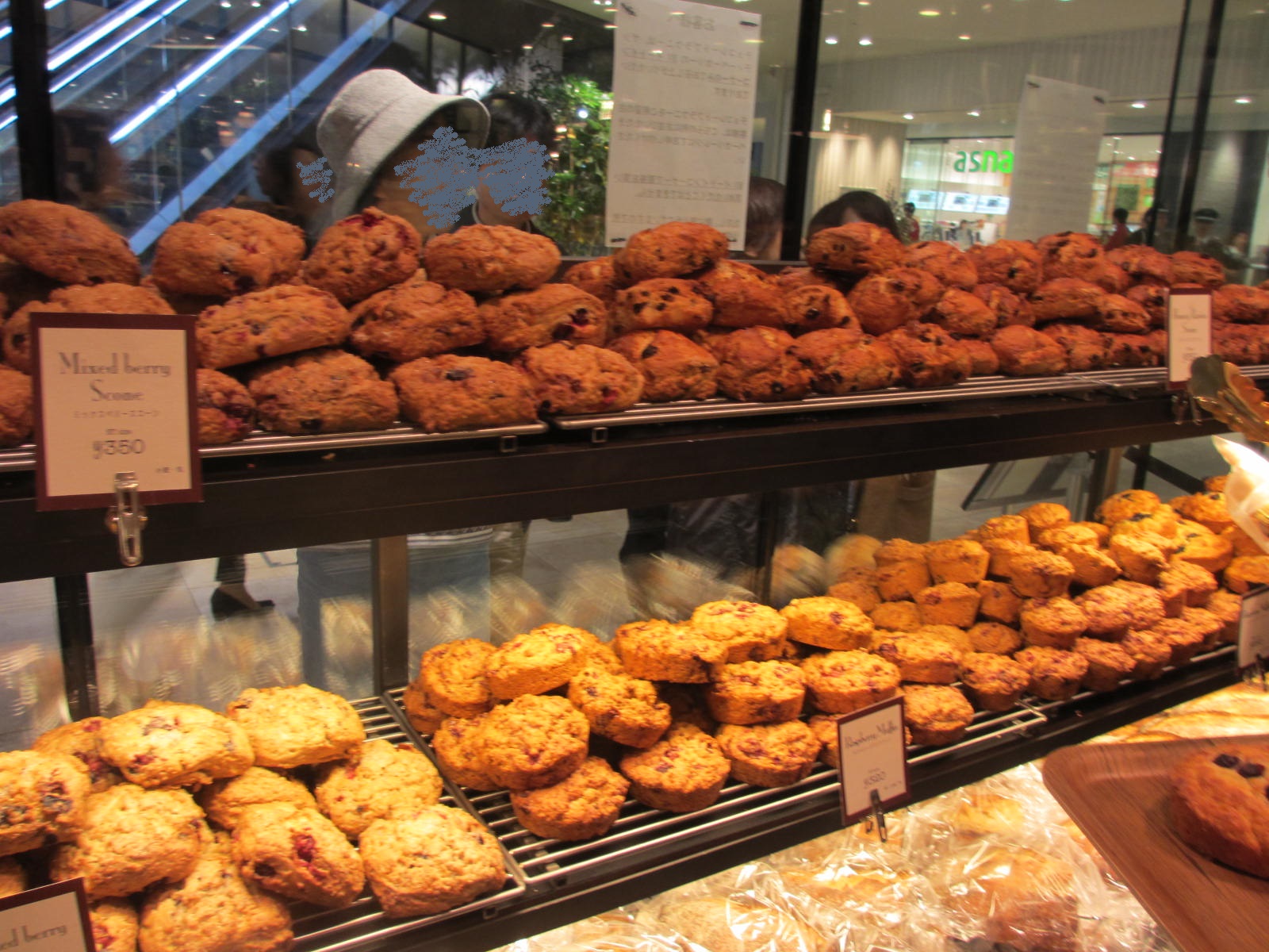 THE CITY BAKERY（シティ　ベーカリー）　グランフロント大阪へ。_d0182159_1785764.jpg