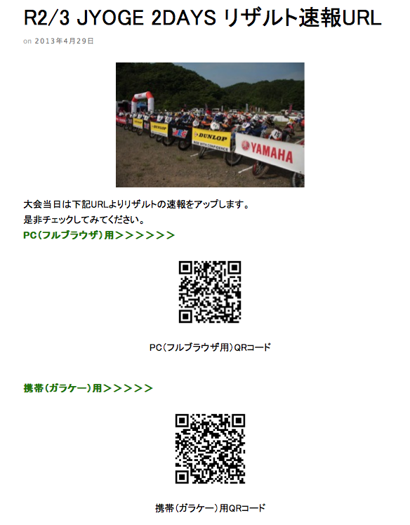 c0198263_17284048.png