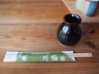 d0083265_1429633.jpg