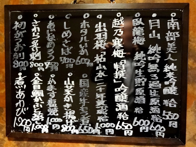 e0130381_15355743.jpg