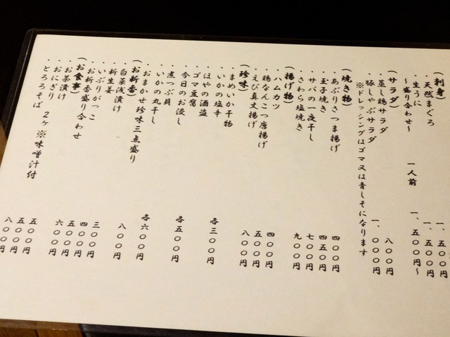 e0130381_15361791.jpg