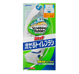 トイレの整理収納_c0293787_11134928.png