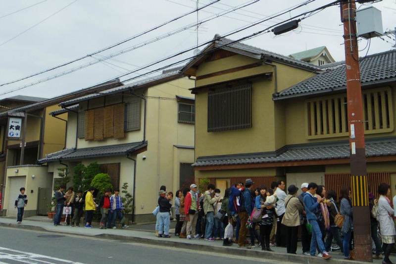 京うどん　おかきた_a0127090_9181541.jpg