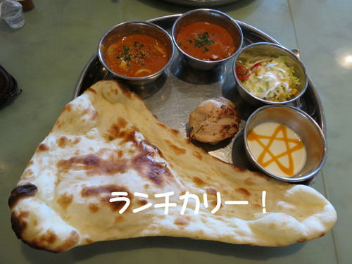 そうだ 安行、行こう。_b0200291_2118342.jpg