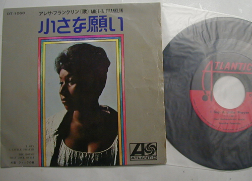 ●「Ⅰ SAY A LITTLE PRAYER」_d0053294_230487.jpg
