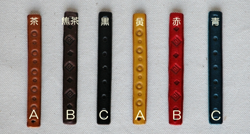 指輪1_c0168096_10493860.jpg